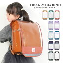 ランドセルカバー オーシャンアンドグラウンド ocean&ground 男の子 女の子 透明 おしゃれ リフレクター 反射材付き クリア シンプル 一年生 小学...