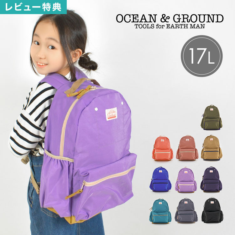 ŵۥå å åå 󥢥ɥ饦 OCEANGROUND 1215151 17L å Ҷ ...