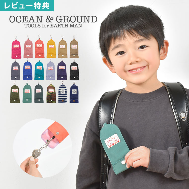 ŵۥ ꡼ ɥ  С OCEANGROUND 󥢥ɥ饦 å Ҷ ˤλ ...