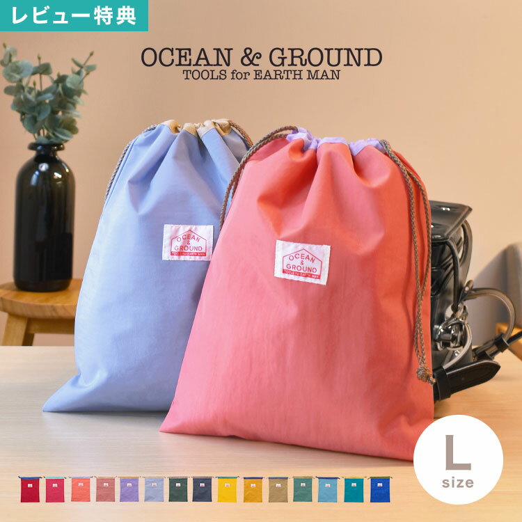 ŵ۶   ؤ  OceanGround 󥢥ɥ饦 ݰ ձ  ع ...