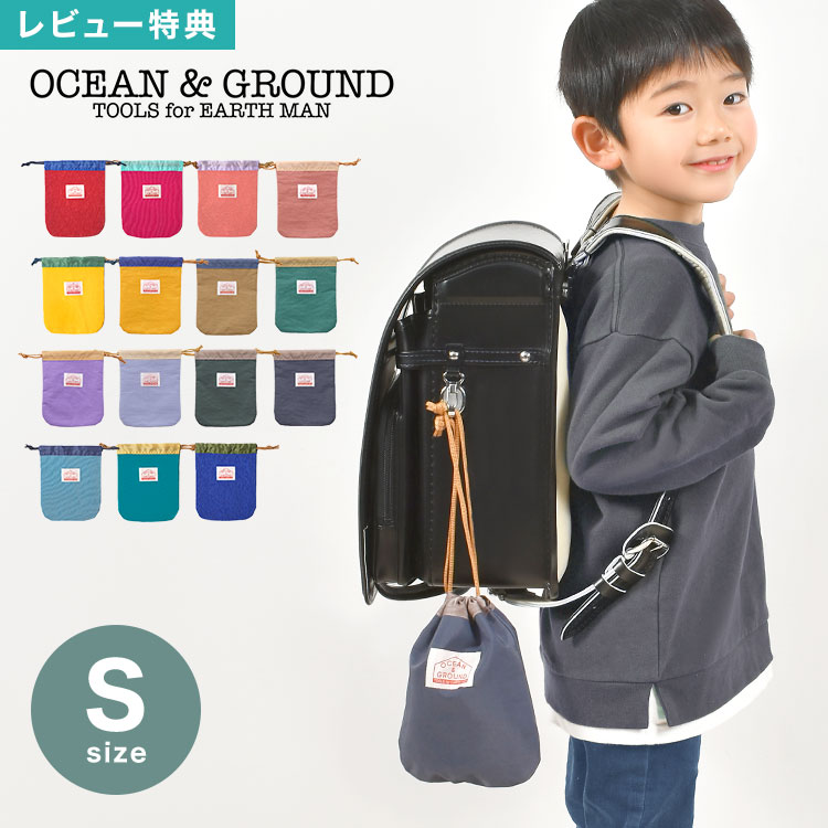 ŵ۶ s   å OceanGround 󥢥ɥ饦 å ձ ݰ ع ...
