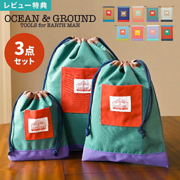 ŵ۶   3å ocean&ground 󥢥ɥ饦 3祻å 쥤 crazy  ...