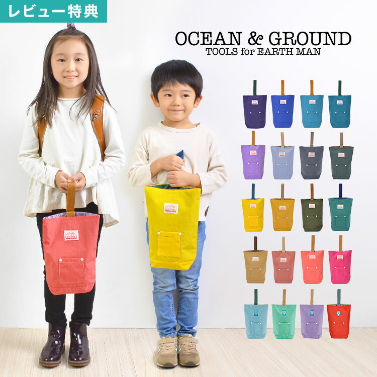 ŵۥ塼Хå å λ 󥢥ɥ饦 OCEANGROUND   巤 夰 塼...