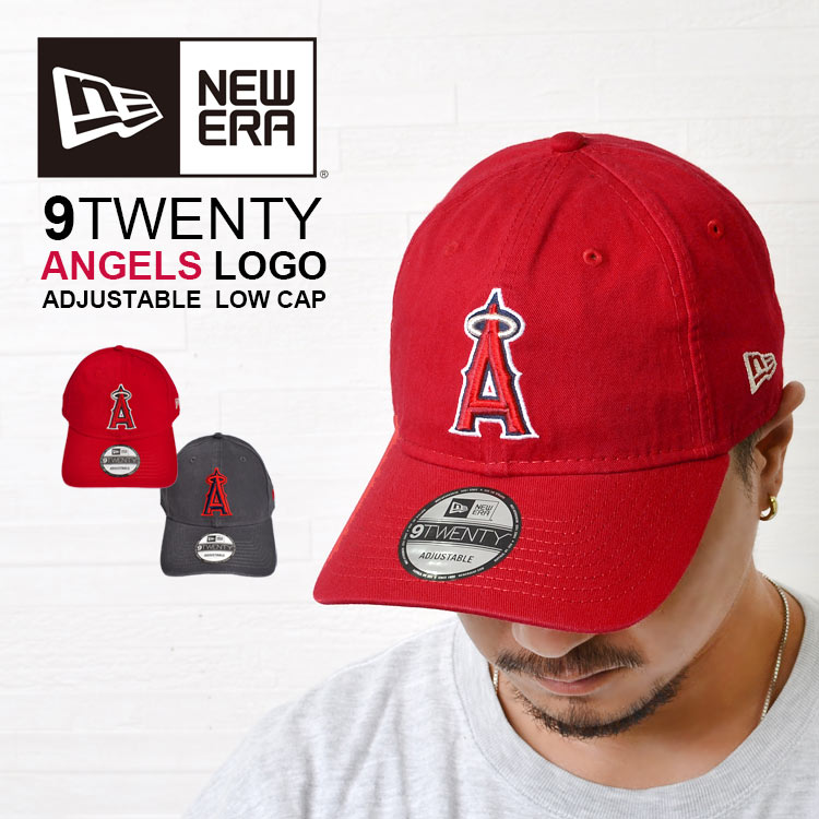 キャップ NEW ERA ニューエラ エンジェルス angels ブランド MLB メジャーリーグ メンズ レディース エンゼルス レッド ロサンゼルス LA 大谷 翔平 赤 グレー 9TWENTY 帽子 CAP 調節 ローキャップ 野球帽 ベースボール おしゃれ かっこいい アメカジ ファッション おすすめ