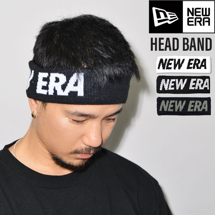 NEWERA ヘッドバンド ニューエラ ヘアバンド メンズ ストリート ブランド おしゃれ かっこいい スポーツ レディース ヘアバンド ファッション 汗止め ヘアーバンド ヘアアレンジ 洗顔 吸汗 吸水 ダンサー ダンス 部活 バスケ バスケットボール 筋トレ 黒 シンプル 太め ロゴ