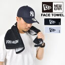 楽天FULL-OUTフェイスタオル ニューエラ NEWERA おしゃれ ブランド かっこいい シンプル 今治タオル 綿 コットン 日本製 いまばりタオル パイルタオル スポーツタオル 80×34cm 1枚入り 四角 スポーツ ジム ヨガ ゴルフ ランニング ウォーキング 黒 ブラック 白 ホワイト 部活 箱付き