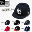 NEWERA ニューエラ MLB キャップ キーホルダー 59FIFTY 正規品 NY ニューヨーク ヤンキース 帽子 キャップ 可愛い 鍵 キーホルダー 帽子型 ミニ帽子 雑貨 アクセサリー ロサンゼルス エンゼルス シアトル マリナーズ ロサンゼルス ドジャース アトランタ ブレーブス