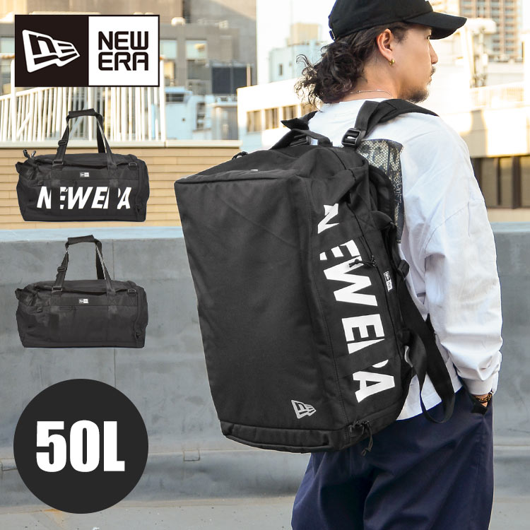 ボストンバッグ NEWERA ニューエラ メンズ 旅行 リュック ブランド 大容量 2泊3日 修学旅行 2way おしゃれ ダッフルバッグ バックパック リュックサック 50L 部活 合宿 遠征 黒 ブラック 旅行…