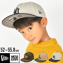 ニューエラ キャップ キッズ NEWERA 男の子 女の子 深め ブランド 子供用 帽子 コーデュロイ 秋 冬 ベースボール ロゴ ワンポイント NY A’s LA おしゃれ コットン 紫外線対策 9FIFTY 誕生日 通学 プレゼント 幼稚園 小学生 高学年 中学生 正規品 フラット クリスマス ギフト