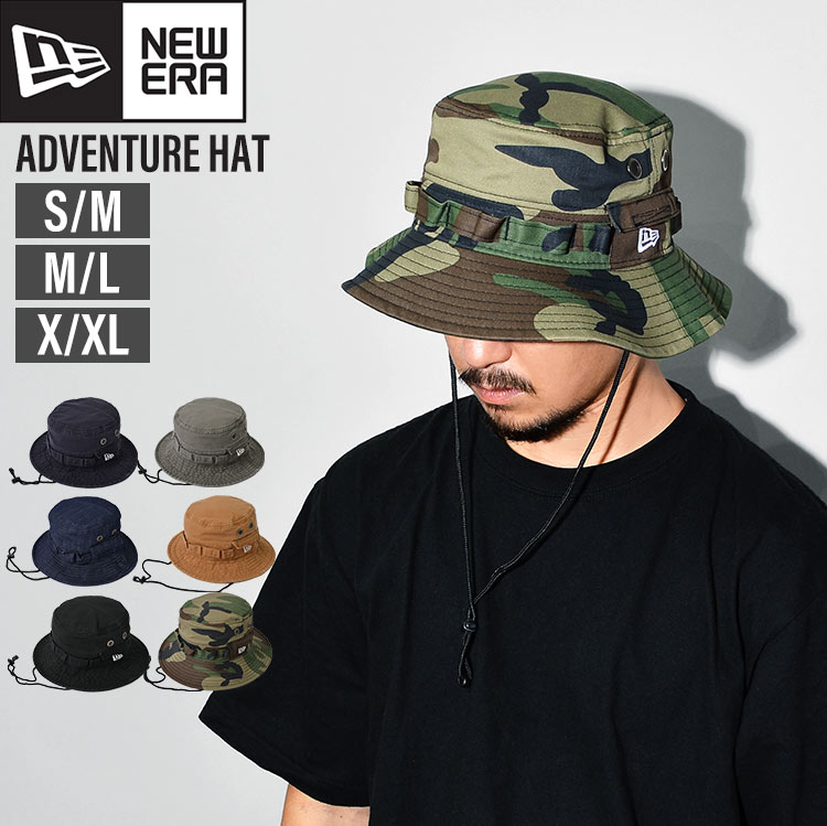 ニューエラ アドベンチャーハット メンズ NEWERA ハット 帽子 アドベンチャーハット レディース 57cm 59cm 61cm S M L あご紐付き おしゃれ ブランド サファリハット バケットハット バケハ 折り畳み フェス ツバ広 大きいサイズ 小さいサイズ 黒 迷彩 無地 デニム コットン