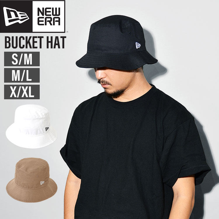 ニューエラ バケットハット メンズ NEWERA ハット 帽子 バケットハット レディース 57cm 59cm 61cm S M L バケハ おしゃれ ブランド 折り畳み フェス 大きいサイズ 小さいサイズ 黒 白 ブラック ホワイト コットン 綿 かっこいい サファリハット シンプル つば広 ストリート