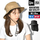 NEWERA ニューエラ アウトドア アドベンチャーライト サンシェード 14392192 14392193 正規品 ブラック カーキ アドベンチャーハット メ...