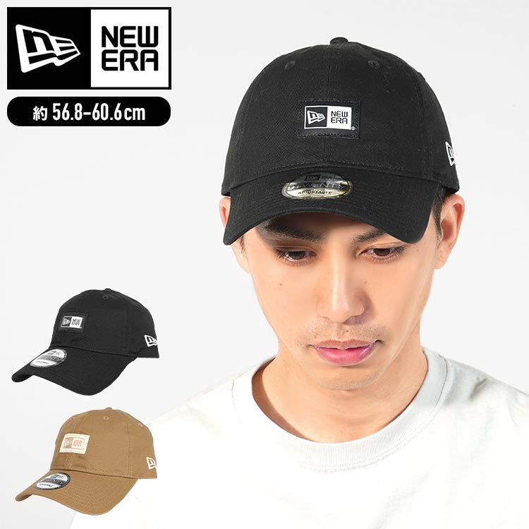 楽天FULL-OUTニューエラ キャップ NEWERA 9Twenty メンズ レディース 深め 夏 韓国 かっこいい ロゴ タグ ワンポイント 黒 ブラック ベージュ 大きいサイズ 日よけ 紫外線対策 コットン 高校生 帽子 ぼうし かわいい おしゃれ ブランド ボックスロゴ 13750709 14109862 ギフト プレゼント