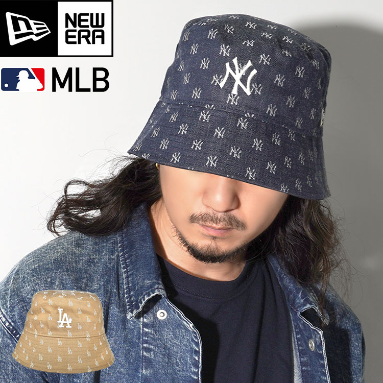 バケットハット ニューエラ NEWERA メンズ レディース モノグラム ブランド LA NY ドジャース ヤンキース 深め 帽子 バケハ おしゃれ 日よけ 小顔効果 ネイビー ベージュ M/L 大きいサイズ コットン 綿 ロゴ 派手 総柄 春 夏 韓国 アウトドア 折りたたみ 14109617 14109618