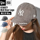 バケットハット ニューエラ NEWERA メンズ レディース モノグラム ブランド LA NY ドジャース ヤンキース 深め 帽子 バケハ おしゃれ 日よけ 小顔効果 ネイビー ベージュ M/L 大きいサイズ コットン 綿 ロゴ 派手 総柄 春 夏 韓国 アウトドア 折りたたみ 14109617 14109618