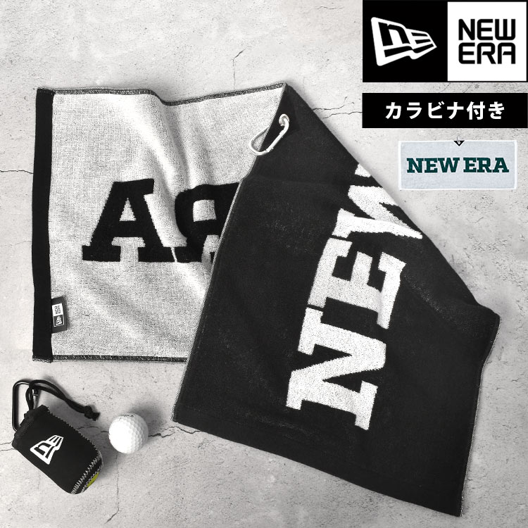 タオル 今治 ニューエラ ゴルフ NEWERA 今治タオル カラビナ付き 吸水速乾 ゴルフ用タオル 綿100％ コットン パイル ロゴ ブランド ブラック 黒 11099644 GOLF スポーツタオル ゴルフタオル おしゃれ かっこいい サッカー バスケ テニス 野球 メンズ レディース