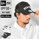 楽天FULL-OUTサンバイザー ニューエラ ゴルフ メンズ レディース NEWERA 13517837 13517838 UVカット 帽子 男女兼用 おしゃれ ゴルフ用品 帽子 バイザー 大きいサイズ ブランド 日焼け対策 紫外線対策 吸汗速乾 大人 スポーツ テニス ワンポイント おしゃれ つば広 ブラック ホワイト