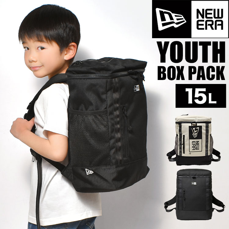 キッズ リュック ニューエラ NEWERA 15L キッズ リュックサック 男の子 女の子 おしゃれ スクエアリュック 通学 通園 新入学 黒 スクエアリュックサック スケーターブランド かっこいい 15L 遠足 子ども リュック A4 軽量 高機能 デイパック ハーネス付き ブランド