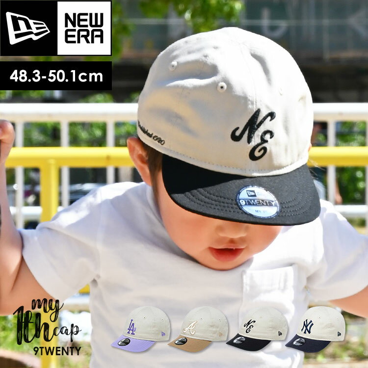 ノースフェイス ベビー帽子キャップ スクエアロゴメッシュ North Face 【男の子女の子 子供用 キャンプ アウトドア ベビーサイズ】