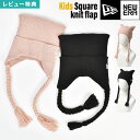 FULL-OUTで買える「ニューエラ NEWERA ニット帽 キッズ 猫耳 ネコ耳 ねこ耳 スクエア ニット ニットキャップ ブランド 正規品 14671668 14671669 女の子 女子 子ども 小学生 幼稚園 保育園 低学年 高学年 三つ編み付き かわいい おしゃれ ピンク ブラック 黒 ストリート カジュアル」の画像です。価格は3,080円になります。