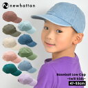 キャップ キッズ 男の子 ニューハッタン newhattan K01 帽子 子供 女の子 ベビー 幼児 子ども ローキャップ 浅め デニムキャップ 無地 コット...