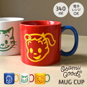 マグカップ おしゃれ かわいい 340ml オサムグッズ レンジ対応 マグ コップ キャラクター 猫 犬 大人 可愛い 電子レンジ カラフル シンプル コーヒー...