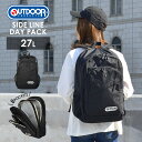 リュック OUTDOOR PRODUCTS アウトドア プロダクツ メンズ レディース 通学 大容量 リュックサック 27L 22449883 マザーズバッグ おしゃれ 遠足 かわいい バックパック 高校生 通勤 PCスリーブ 可愛い 軽量 黒 ブラック 無地 アウトドア 送料無料 中学生 防災 バッグ