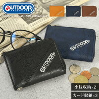 カードも入る 小銭入れ メンズ 小さい コインケース パスケース OUTDOOR PRODUCTS アウトドア プロダクツ 大人 男性 男子 中学生 高校生 30代 40代 50代 コンパクト 財布 ミニ財布 メンズ財布 合成皮革 ブラック ネイビー ブラウン 黒 紺 茶 父の日 敬老の日 ギフト 誕生日