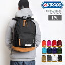 リュック OUTDOOR PRODUCTS アウトドア 