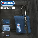 アウトドアプロダクツ 財布 メンズ 小銭入れ アウトドア プロダクツ OUTDOOR PRODUCTS メンズ レディース コインケース パスケース カラビナ付き ポーチ 小物入れ 定期入れ ミニ 財布 ウォレット ブランド 通勤 通学 黒 おしゃれ シンプル カジュアル フェス ライブ キャンプ 中学生 高校生 プレゼント ギフト