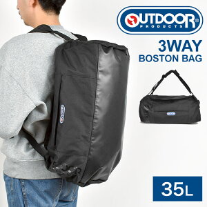 ボストンバッグ アウトドア プロダクツ OUTDOOR PRODUCTS ショルダーバッグ 旅行 修学旅行 1泊 2泊 3泊 大容量 35L レディース メンズ 小学生 中学生 高校生 林間学校 合宿 部活 斜めがけ ロゴ ドラムバッグ トラベルバッグ ユニセックス 男女兼用 かばん 3way 黒 おしゃれ