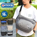 【特典あり】OUTDOOR PRODUCTS ショルダーバッグ 大容量 メンズ レディース アウトドア プロダクツ 大人 A4 マザーズバッグ 通勤 通学 16...