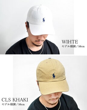 キャップ POLO RALPH LAUREN ポロ ラルフローレン ベースボールキャップ ボーイズ ベースボール 帽子 メンズ レディース ワンポイント ポニー コットン 綿 浅め 人気 おしゃれ おすすめ 黒 白 赤 紺 ベージュ ウォッシュ ローキャップ