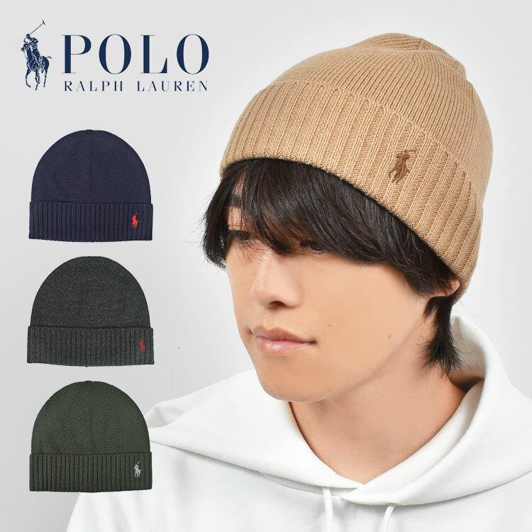 楽天市場】ポロラルフローレン キャップ グリーン(メンズ帽子 楽天市場】ポロラルフローレン キャップ グリーン(メンズ帽子