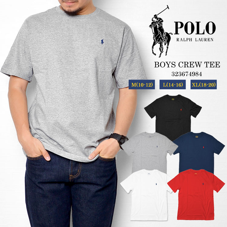 ポロ ラルフローレン トップス レディース Tシャツ POLO RALPH LAUREN ポロ ラルフローレン メンズ 323674984 レディース キッズ ジュニア ワンポイント ポニー コットン 綿 トップス 半袖 カットソー クルーネック 男性 女性 子供 L XL 160 170 定番 人気 おしゃれ 黒 白 紺 灰 ボーイズ 送料無料 メール便OK