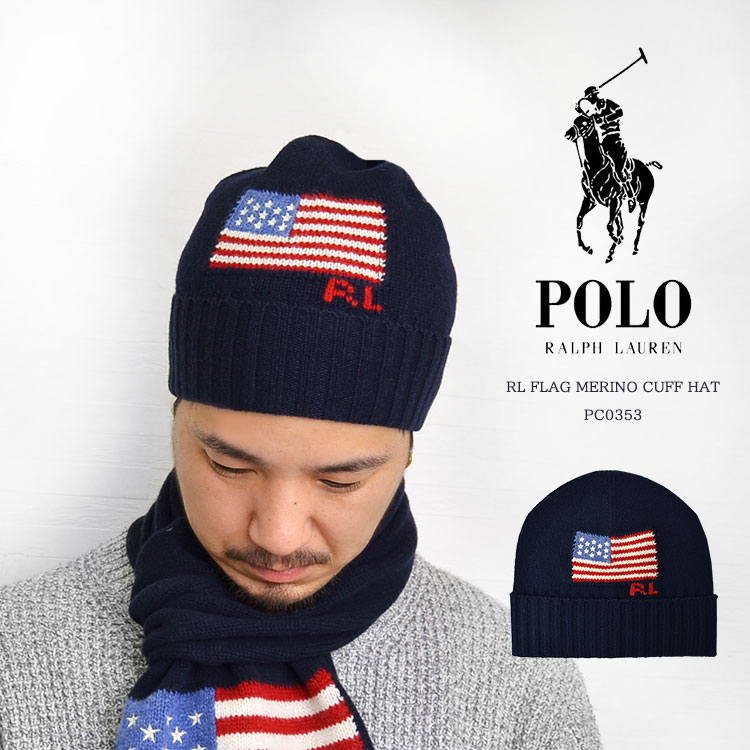 ポロ ラルフローレン ニット帽 レディース ニット帽 POLO RALPH LAUREN ニットキャップ ポロ ラルフローレン ブランド メンズ レディース シンプル メリノウール 帽子 ネイビー アメカジ RL 星条旗 フラッグ 旗 USA 冬 pc0353 誕生日 人気 秋 冬 knit おしゃれ かっこいい 通勤 通学 防寒 プレゼント 送料無料