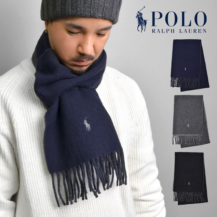 マフラー POLO RALPH LAUREN ポロ ラルフローレン マフラー メンズ レディース おしゃれ ブランド シンプル 25×128cm リバーシブル ウール フリンジ付き イタリア製 ポニー 刺繍 黒 グレー 紺 ホワイトデー プレゼント ギフト 防寒 通勤 通学 無地 ワンポイント ふんわり