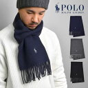 ラルフローレン マフラー（メンズ） マフラー POLO RALPH LAUREN ポロ ラルフローレン マフラー メンズ レディース おしゃれ ブランド シンプル 25×128cm リバーシブル ウール フリンジ付き イタリア製 ポニー 刺繍 黒 グレー 紺 ホワイトデー プレゼント ギフト 防寒 通勤 通学 無地 ワンポイント ふんわり