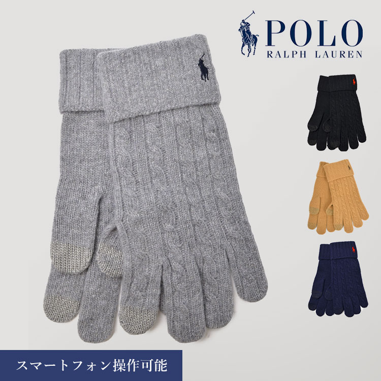 ラルフローレン　手袋（メンズ） 手袋 POLO RALPH LAUREN ポロ ラルフローレン 手袋 メンズ レディース スマホ対応 おしゃれ ウール ポニー 刺繍 スマートフォン対応 グローブ 毛 グレー 紺 黒 ワイン 緑 クリスマス プレゼント ギフト ブランド シンプル 自転車 防寒 通勤 通学 無地 ワンポイント