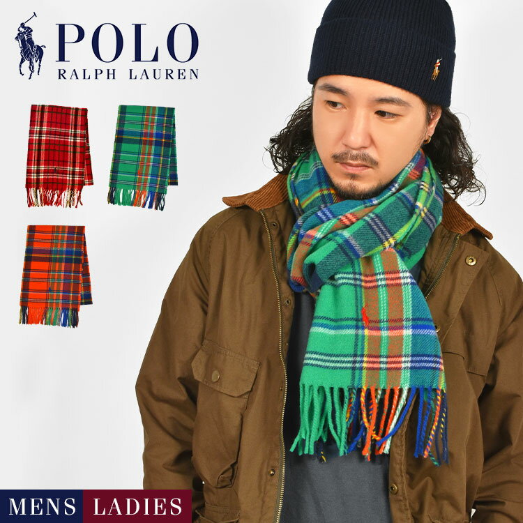 ラルフローレン マフラー チェック メンズ レディース POLO RALPH LAUREN ポロ ウール タータンチェック グリーン レッド ネイビー ポロ・ラルフローレン ポニー 刺繍 おしゃれ かわいい 大人 通勤 通学 学生 防寒 秋冬 男性 女性 男女兼用 父 母 誕生日 プレゼント ギフト