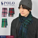 ラルフローレン マフラー（メンズ） マフラー メンズ チェック レディース ラルフローレン POLO RALPH LAUREN ポロ ウール タータンチェック グリーン レッド オレンジ ポニー 刺繍 おしゃれ かわいい 大人 通勤 通学 学生 防寒 秋冬 男性 女性 男女兼用 父 母 誕生日 プレゼント ギフト クリスマス 冬小物