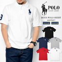 ポロシャツ POLO RALPH LAUREN ポロ ラルフローレン メンズ 323670257 レディース キッズ ジュニア ビッグ ポニー コットン 綿 トップス 半袖 ポロシャツ 男性 女性 子供 L(14-16) XL(18-20) 160 170 定番 人気 おしゃれ 黒 白 赤 紺 グレー ボーイズ 送料無料 メール便OK