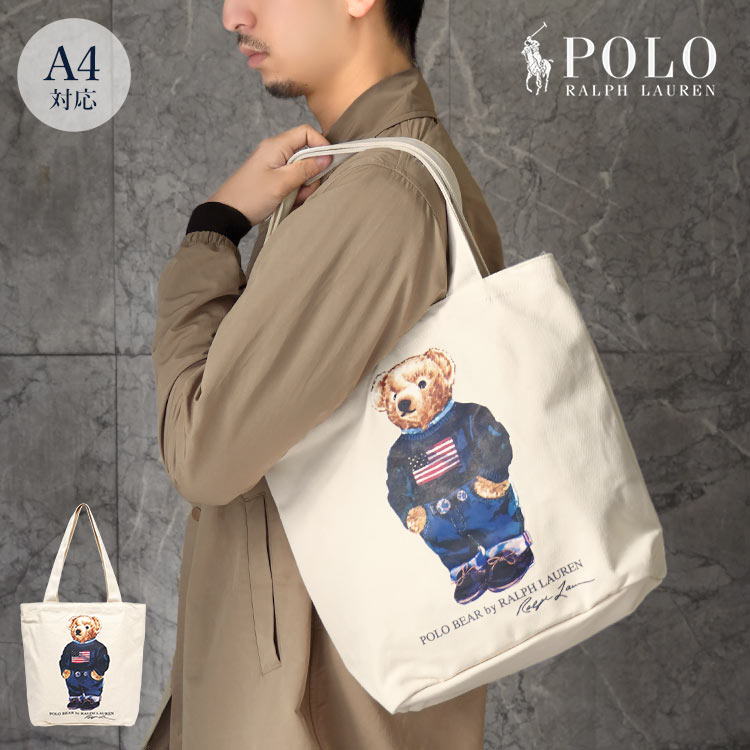 ラルフローレン 帆布・キャンバスバッグ レディース トートバッグ POLO RALPH LAUREN ポロラルフローレン ポロベア くま レディース メンズ ブランド 肩がけ マチあり 大きめ A4 手提げ 大容量 高校生 大学生 厚手 通勤 通学 コットン ホワイト 白 キャンバス トートバック ポケット ファスナー付き プリント おしゃれ シンプル