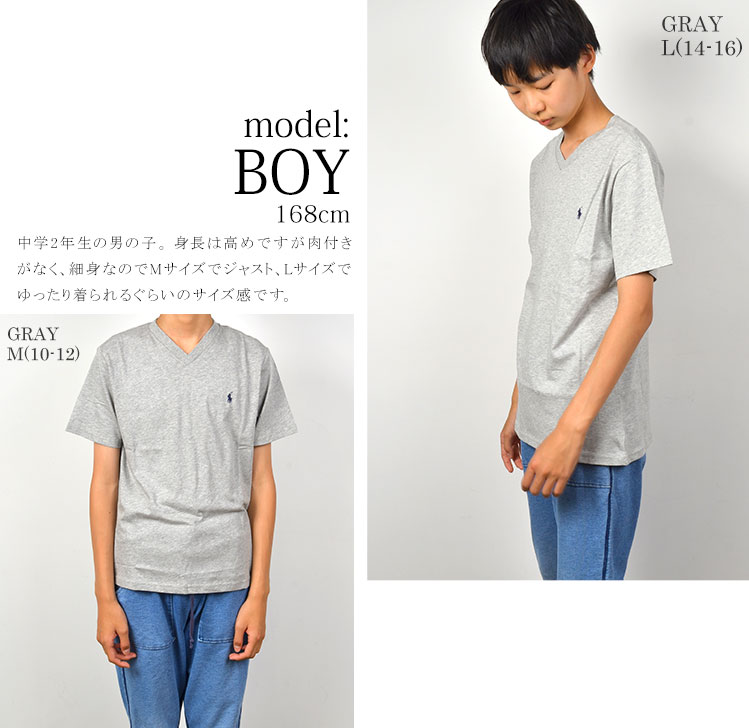 Tシャツ POLO RALPH LAUREN ポロ ラルフローレン メンズ ジュニア 323674983 キッズ レディース ワンポイント ポニー コットン 綿 トップス 半袖 カットソー Vネック 男性 女性 子供 L XL 160 170 定番 人気 おしゃれ 黒 白 紺 灰 ボーイズ メール便OK 送料無料