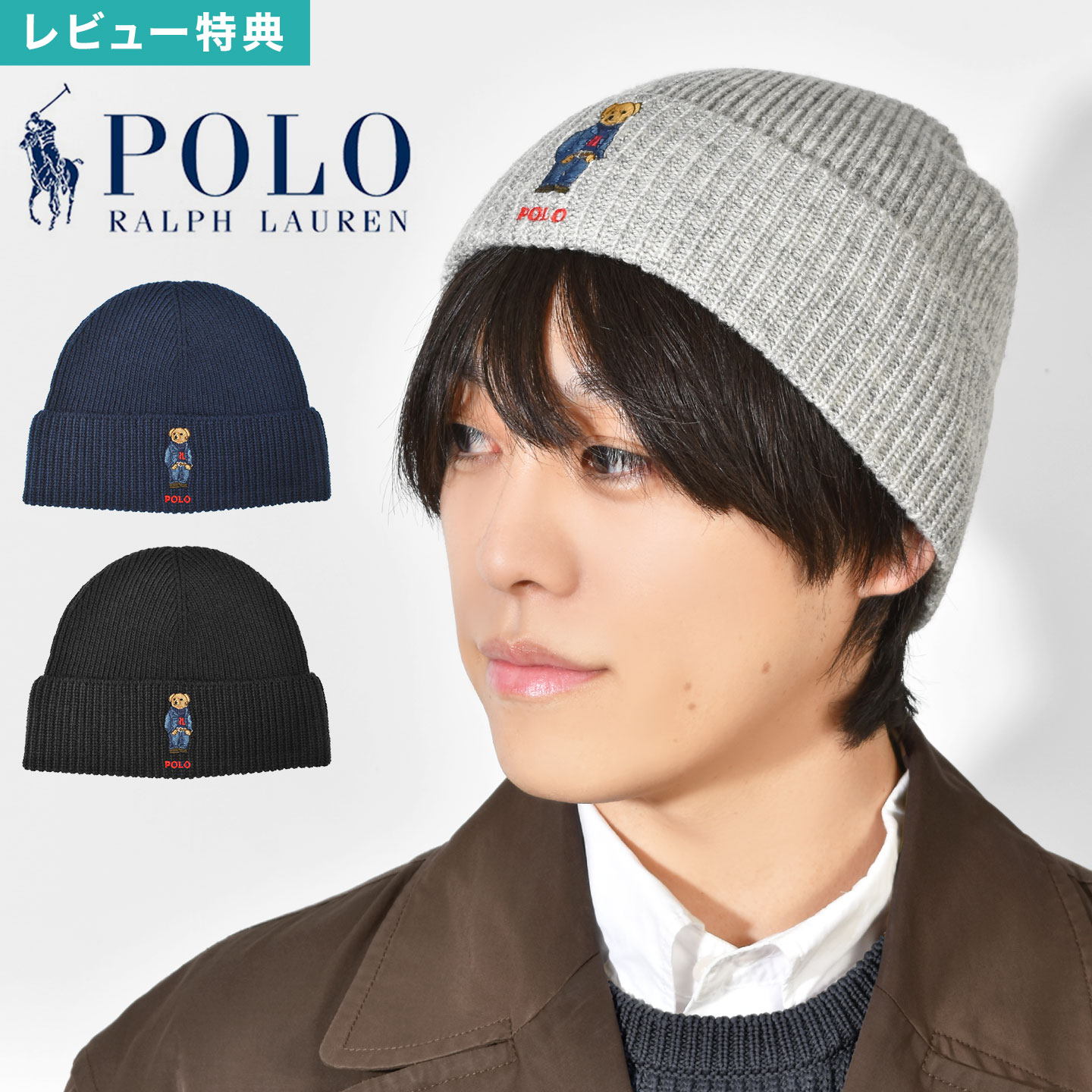 FULL-OUT㤨֡ʥݥ5ܡե POLO RALPH LAUREN ˥å˹ ӡˡ ǥ   PC1463 ˥åȥå å ֥ ݥ٥ å ǥ˥  ٥ ˹  襤 ץ쥼  ե ꥹޥ ͥӡ ֥å 졼פβǤʤ8,878ߤˤʤޤ