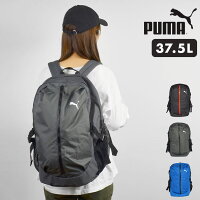 リュック プーマ PUMA 大容量 通勤 通学 メンズ リュックサック 37.5L バックパック デイパック 079044 おしゃれ 黒 ブラック グレー 青 スポーツ ブランド 部活 旅行 合宿 かっこいい シンプル 鞄 バッグ ジム 大人 小学生 中学生 高校生 防災 大人 子供 キッズ レディース