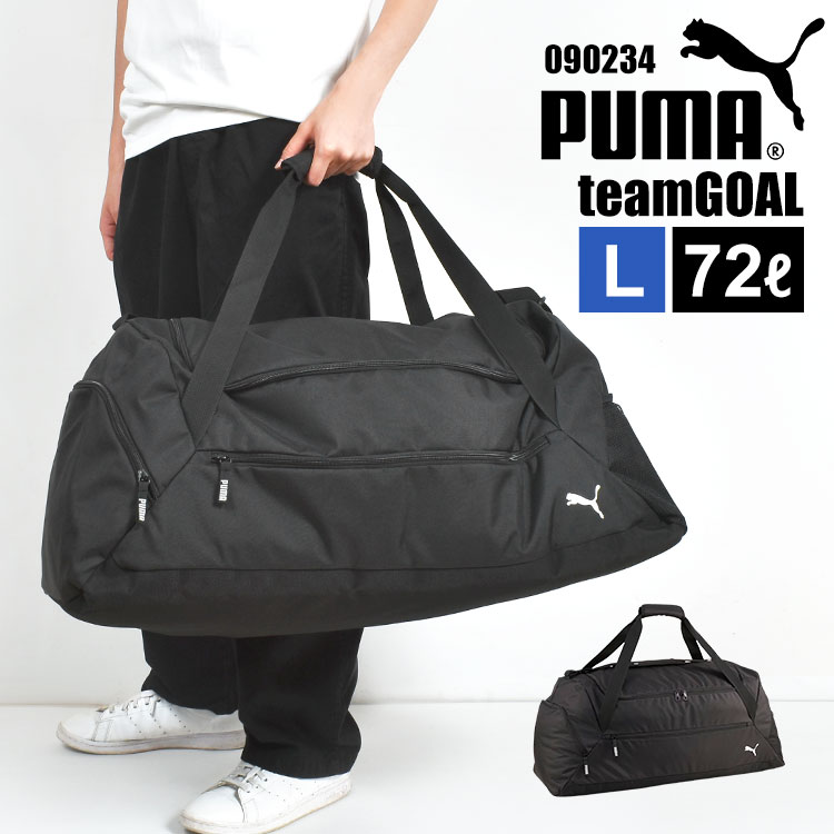 ܥȥХå̽ιԾPUMAסޥLιԷ̥åˤλҽλҥǥӴֳعιԥХå72L456񥷥Хå̵Ϲ֥å⹻襹ݡĥ֥23礭ڤХå礭