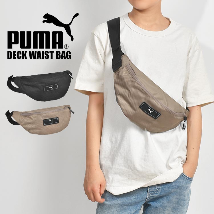 PUMAסޥܥǥХåХåФ᤬ڤҶå󥺥˥ߥäݡĥ֥091318ͥǥ˻ˤλҥ˥åȥХåȥݡץݥåȹ֥å