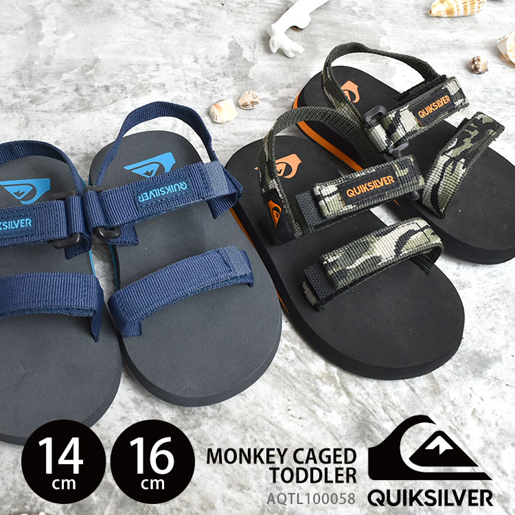 クイックシルバー キッズ サンダル 男の子 ストラップ付き quiksilver ベビー 14cm 16cm サンダル 女の子 ストラップ ベビー サンダル かっこいい シンプル おしゃれ ブルー 青 迷彩 子ども用 …