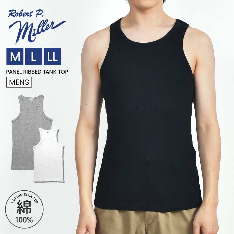 Сȥԡߥ顼󥯥ȥåץ󥺥ʡΡ꡼100RobertP.Miller֥MLLLʡ󥯥ȥåץåȥ̵Uͥå֥ȥåץ̥ۥ磻ȥ֥å졼奢륷ץ١åȩ̵ϥ󥯥ȥå